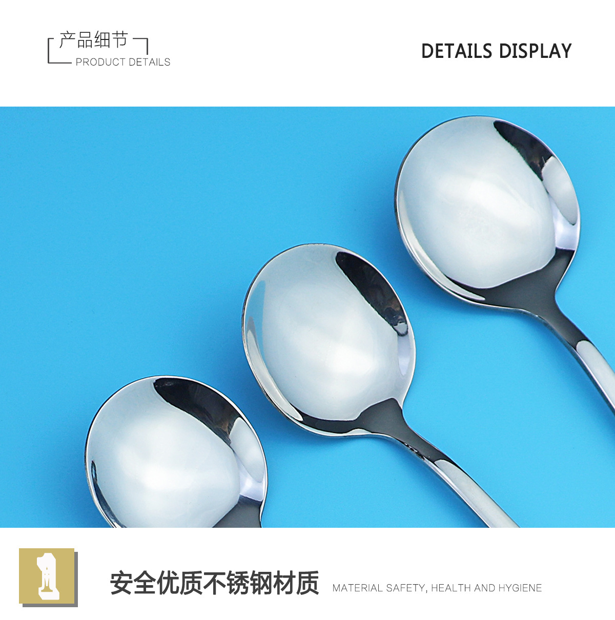产品细节.jpg