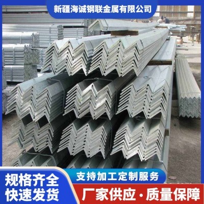 等边4—12m 316不锈钢角钢 机械制造 深加工现货发货