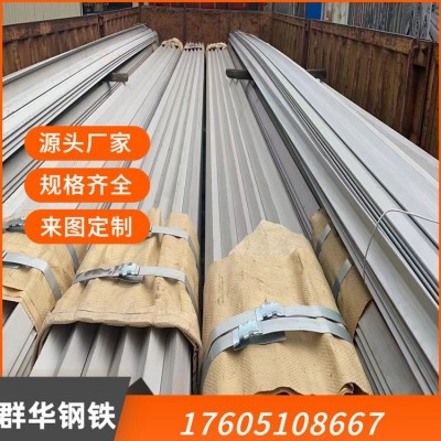 201 316 301不锈钢槽钢 角钢 扁钢 H钢 型材 加工切割群华钢铁 按需定制图3