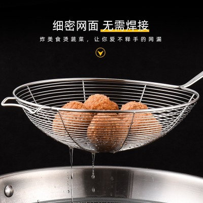 不锈钢漏勺家用火锅捞勺线漏油炸捞面麻辣烫饺子滤网笊篱大 号厨房图4
