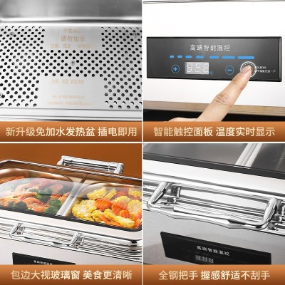 干式免水电热餐炉智能触控液压可视布菲炉商用不锈钢自助餐保温炉图4