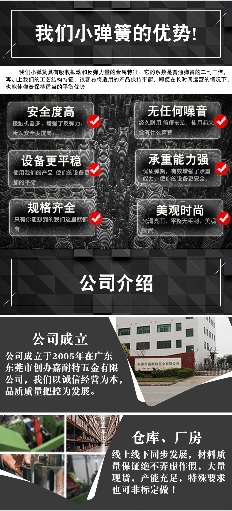 未标题-2_08.jpg