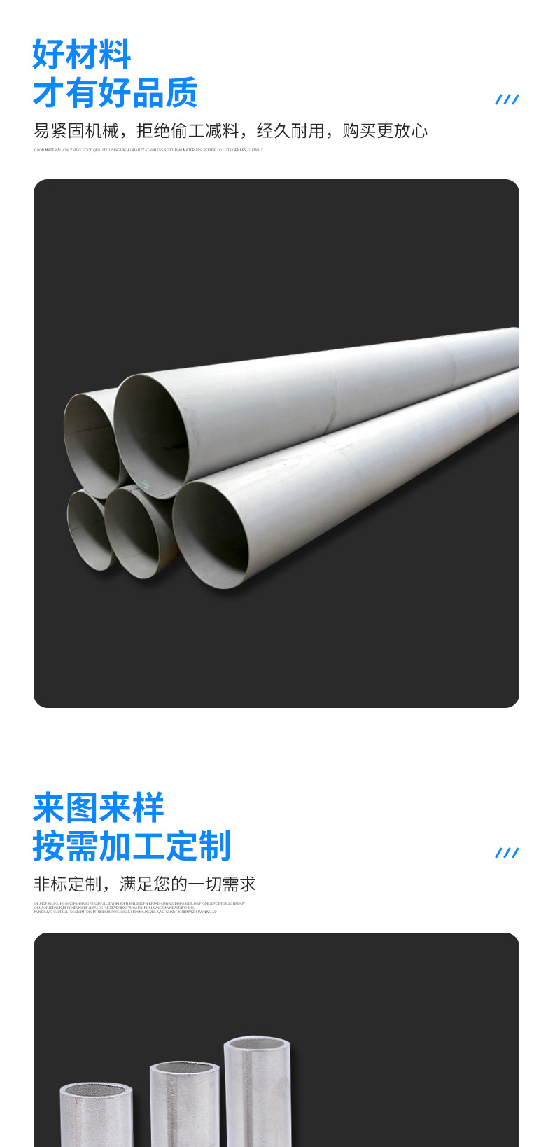 详情细节-恢复的_05.jpg