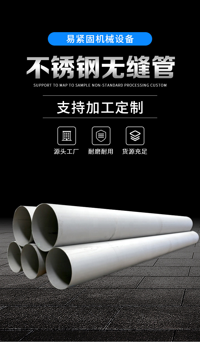 详情细节-恢复的_01.jpg