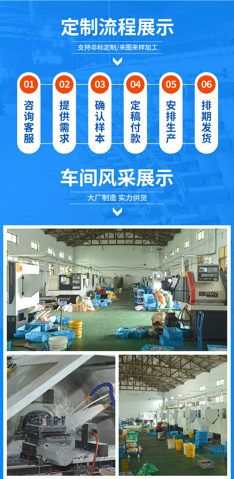 详情_10.jpg