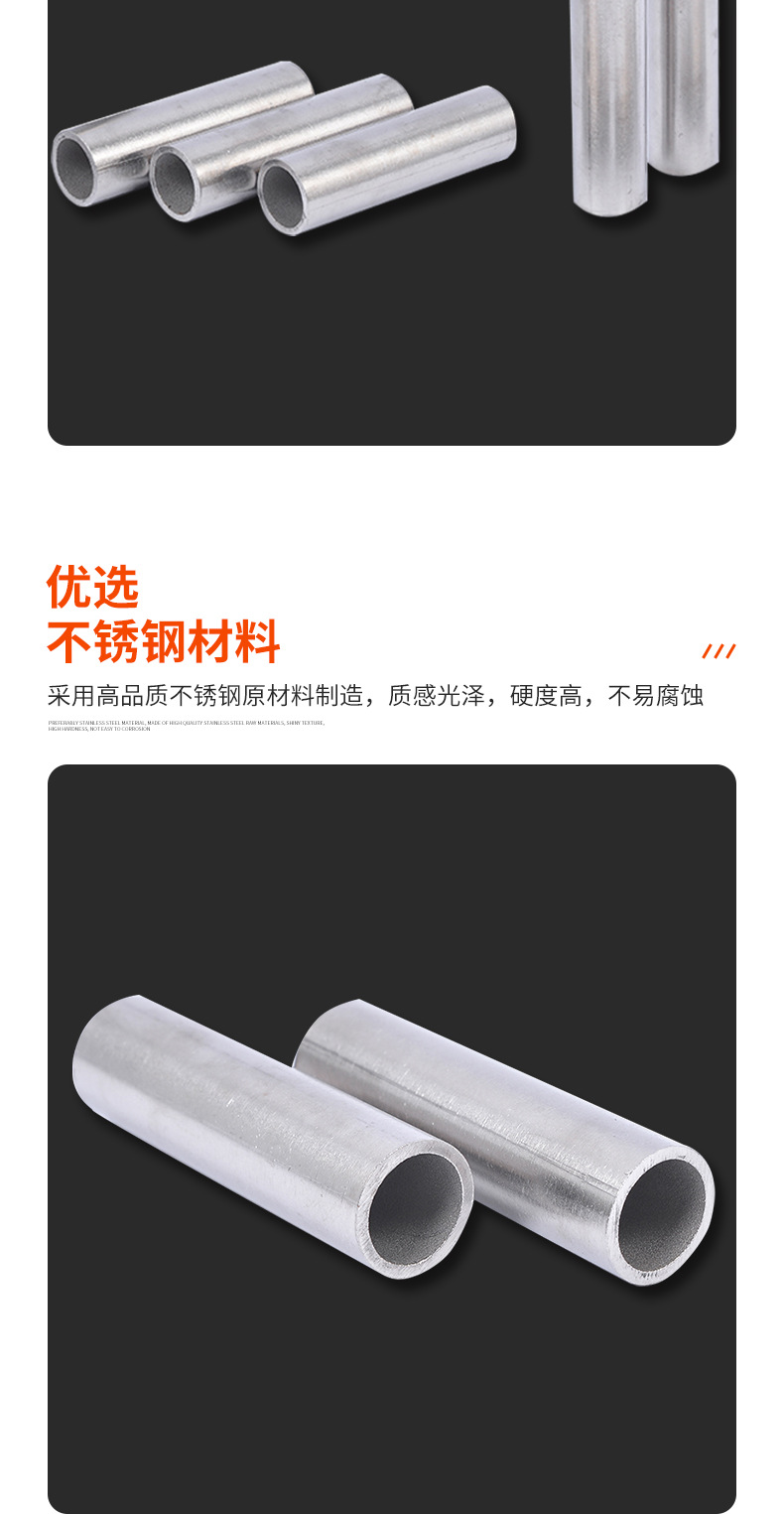 详情细节-恢复的_06.jpg