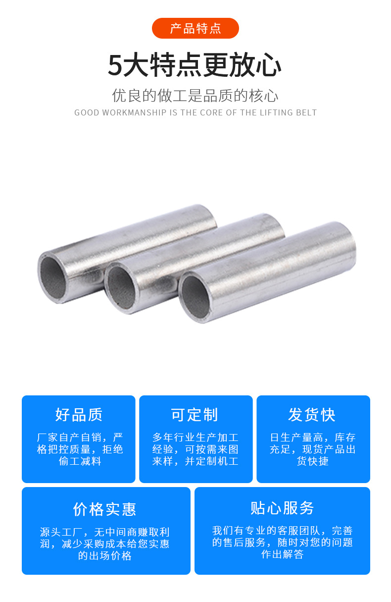 详情细节-恢复的_03.jpg