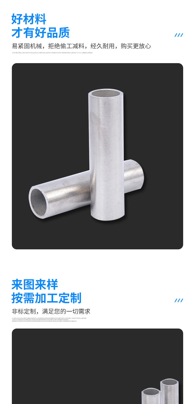 详情细节-恢复的_05.jpg