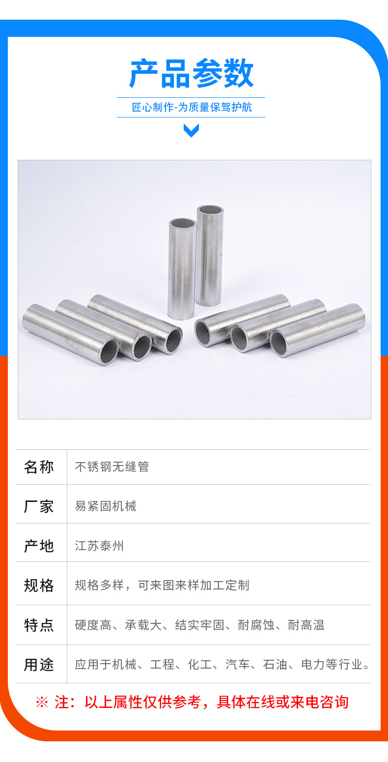 详情细节-恢复的_07.jpg