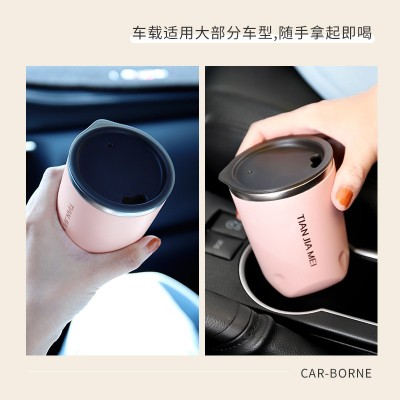 高颜值304不锈钢双层隔热随手杯便携户外咖啡杯带盖学生公司水杯图3