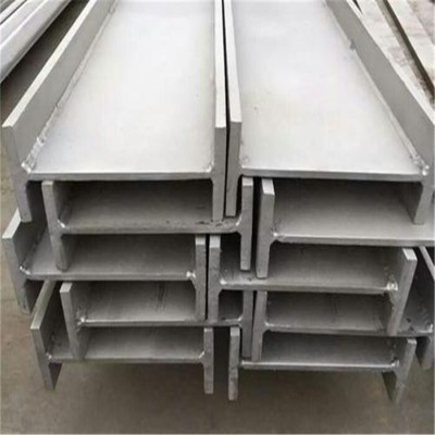 不锈钢型材现货销售304/316l不锈钢槽钢 不锈钢工字钢 建筑支架图3