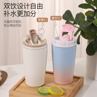 随手杯水杯保冷咖啡杯女生高颜值男士不锈钢保温杯夏季随行杯子图2