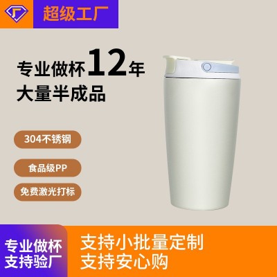 高颜值咖啡杯便携随行直饮杯不锈钢女学生车载杯ins网红杯批发图3
