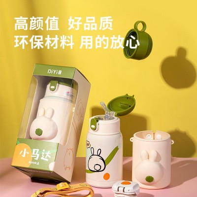 学生杯子批发儿童壶儿童水杯便携可爱卡通儿童保温杯不锈钢316图3