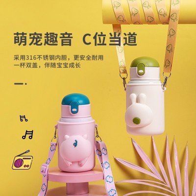 学生杯子批发儿童壶儿童水杯便携可爱卡通儿童保温杯不锈钢316图2