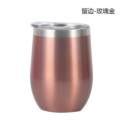 swig鸡蛋杯跨境不锈钢创意U型红酒保温杯304大肚12oz蛋壳杯图5