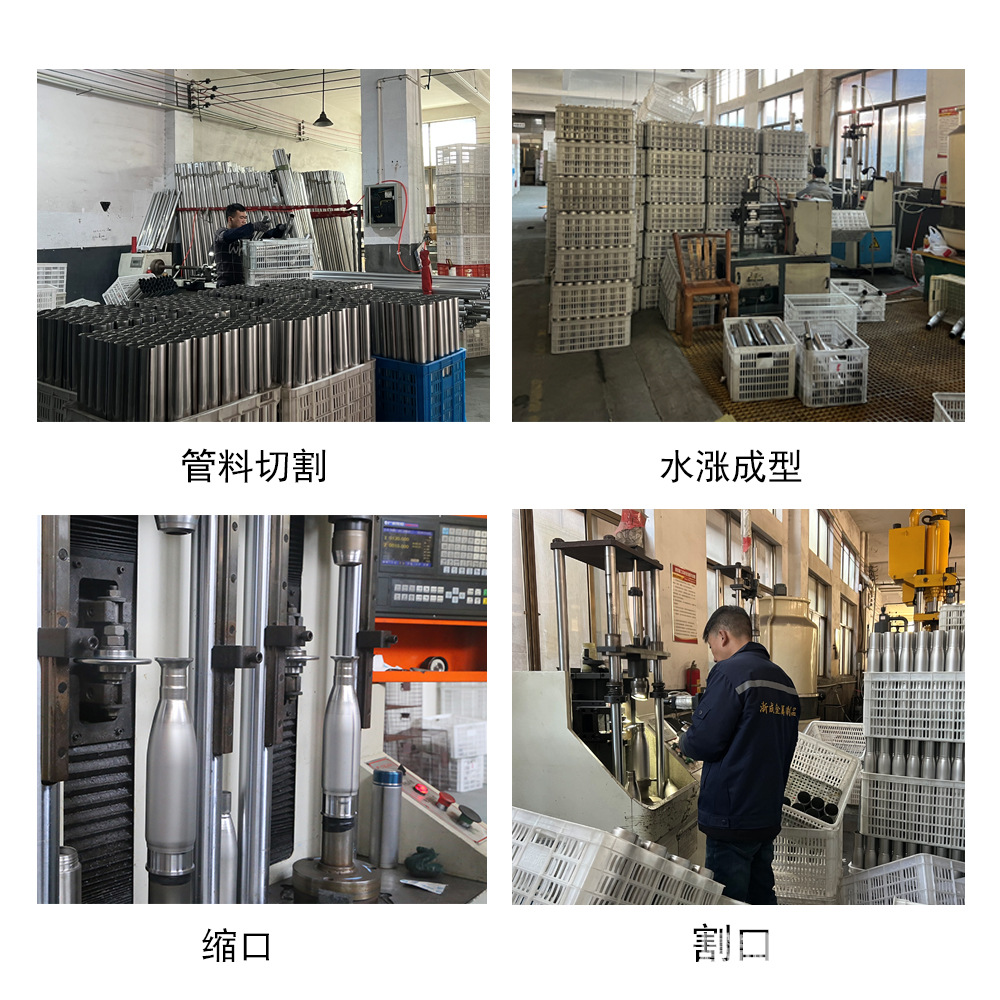 工厂 生产.jpg
