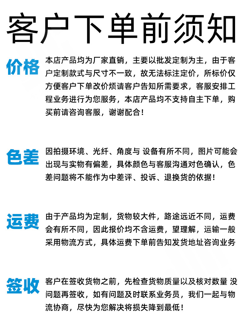 壁龛_12.jpg