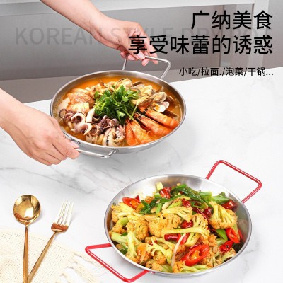 不锈钢海鲜盘小吃盘加厚西班牙双耳浅盘韩式炸鸡盘龙虾盘海鲜锅图2