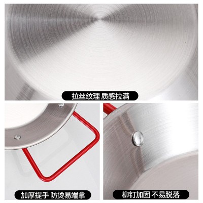 不锈钢海鲜盘小吃盘加厚西班牙双耳浅盘韩式炸鸡盘龙虾盘海鲜锅图3