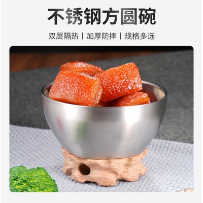 至锴 304不锈钢碗儿童碗方圆碗家用双层加厚隔热防烫不锈钢拉伸件