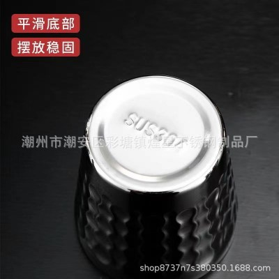不锈钢304菱纹水杯大容量啤酒杯子加厚双层餐厅茶杯咖啡杯果 汁杯图4