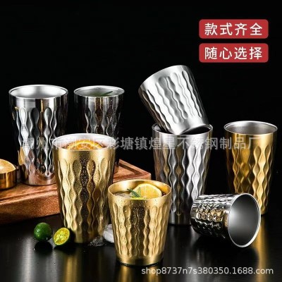 不锈钢304菱纹水杯大容量啤酒杯子加厚双层餐厅茶杯咖啡杯果 汁杯图3