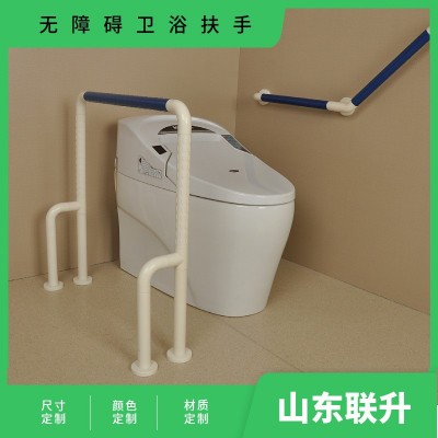 残疾人坐便扶手不锈钢尼龙防滑卫生间扶手老年人卫浴安全扶手图3