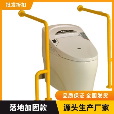 残疾人坐便扶手不锈钢尼龙防滑卫生间扶手老年人卫浴安全扶手图4