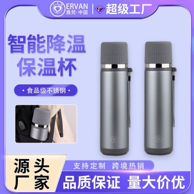 316不锈钢快速杯盖降温保温杯 智能降温底部储物盒亲情礼品批发图3