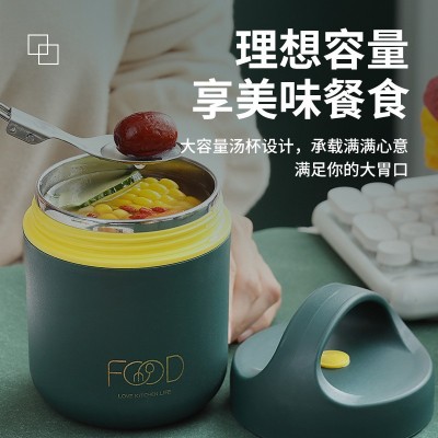 304不锈钢迷你早餐杯密封提手保温便携户外牛奶随手杯汤罐马克杯图2