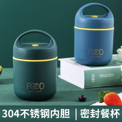 304不锈钢迷你早餐杯密封提手保温便携户外牛奶随手杯汤罐马克杯图1