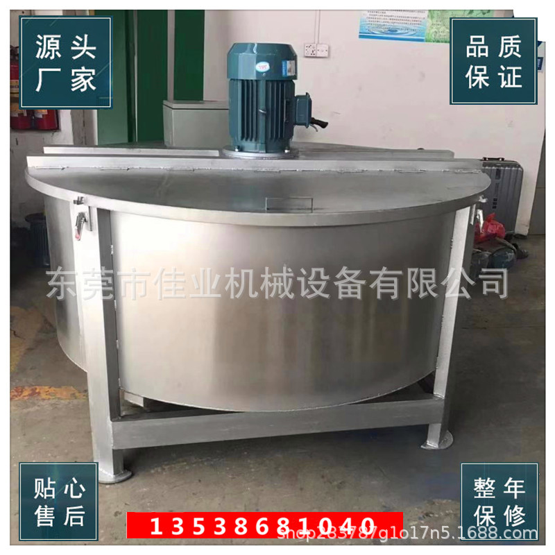 微信图片_20191003165023_看图王_副本