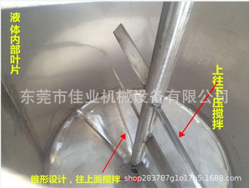 A302B863636EBC82F833F86D36C868