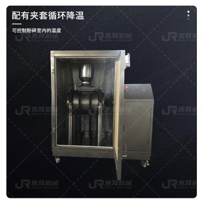 厂家振动磨粉碎机小型不锈钢实验室中药材食品实验室分泌超细磨机图4