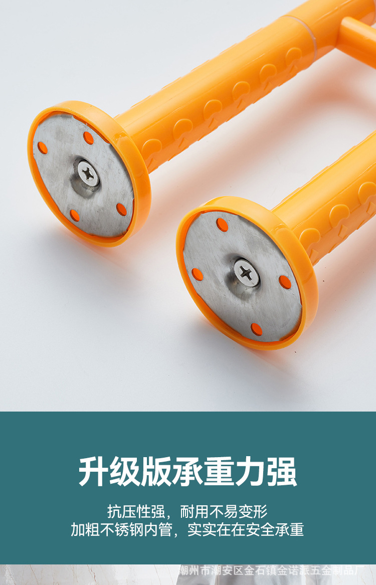 小便器扶手_08.jpg