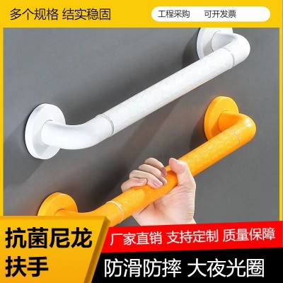 卫生间防摔扶手浴室无障碍厕所防滑栏杆马桶不锈钢残疾人老人一字图2