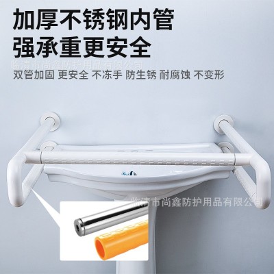 浴室卫生间柱盆扶手洗手台盆扶手老人洗脸盆抓手不锈钢无障碍扶手图3