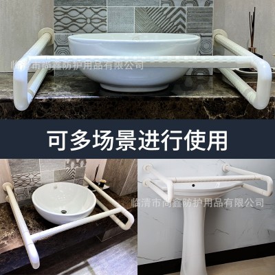 浴室卫生间柱盆扶手洗手台盆扶手老人洗脸盆抓手不锈钢无障碍扶手图4