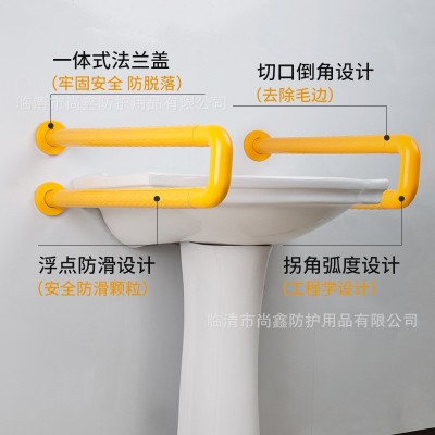 浴室卫生间柱盆扶手洗手台盆扶手老人洗脸盆抓手不锈钢无障碍扶手图2