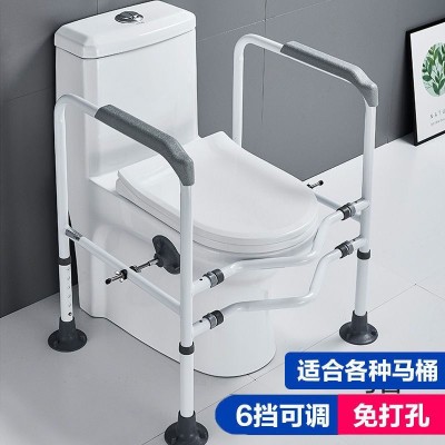 马桶扶手卫生间厕所老人栏杆坐便安全把手残疾人护栏无障碍助力器图2