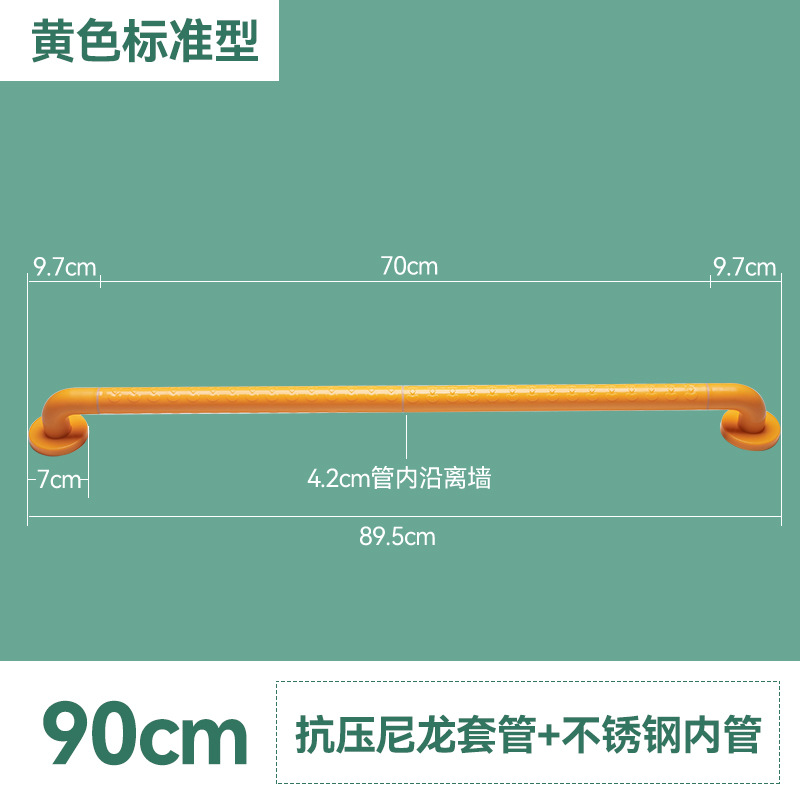 分类23