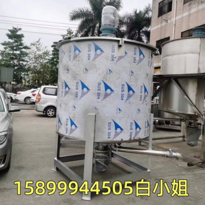 100KG全304不锈钢液体搅拌机 200KG现货液体搅拌机 浙江50KG售卖图2
