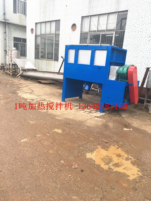 QQ图片20170426171030_副本