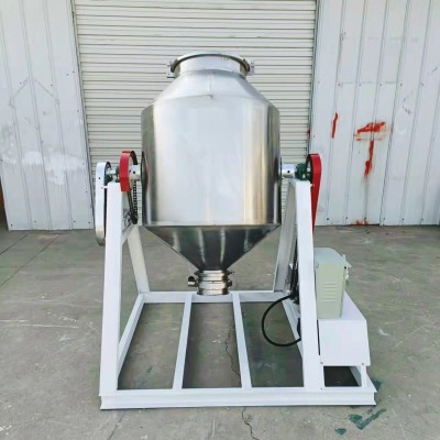 304不锈钢鼓式搅拌机固体药材粉末化工原料混合机医药粉 末混料机