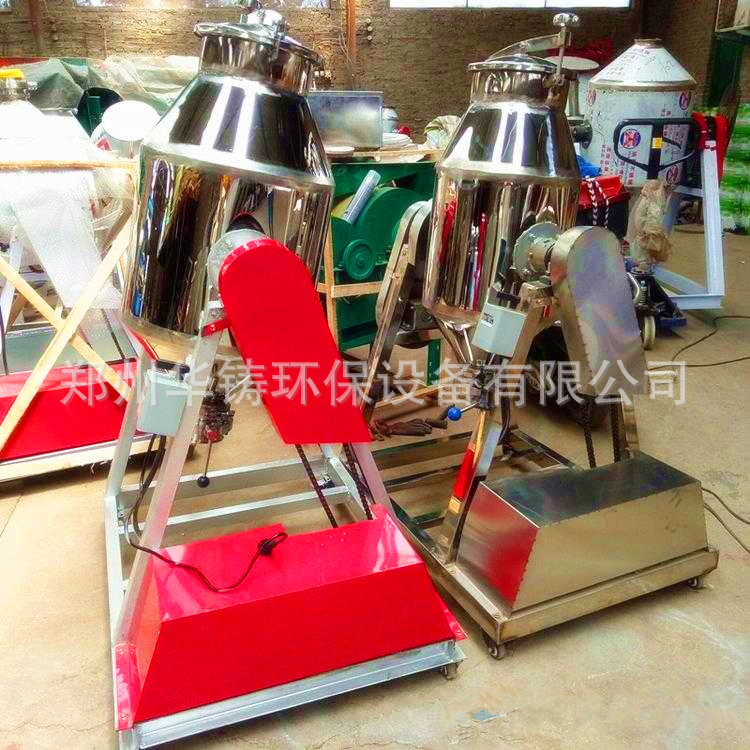 微信图片_20200823151707_副本