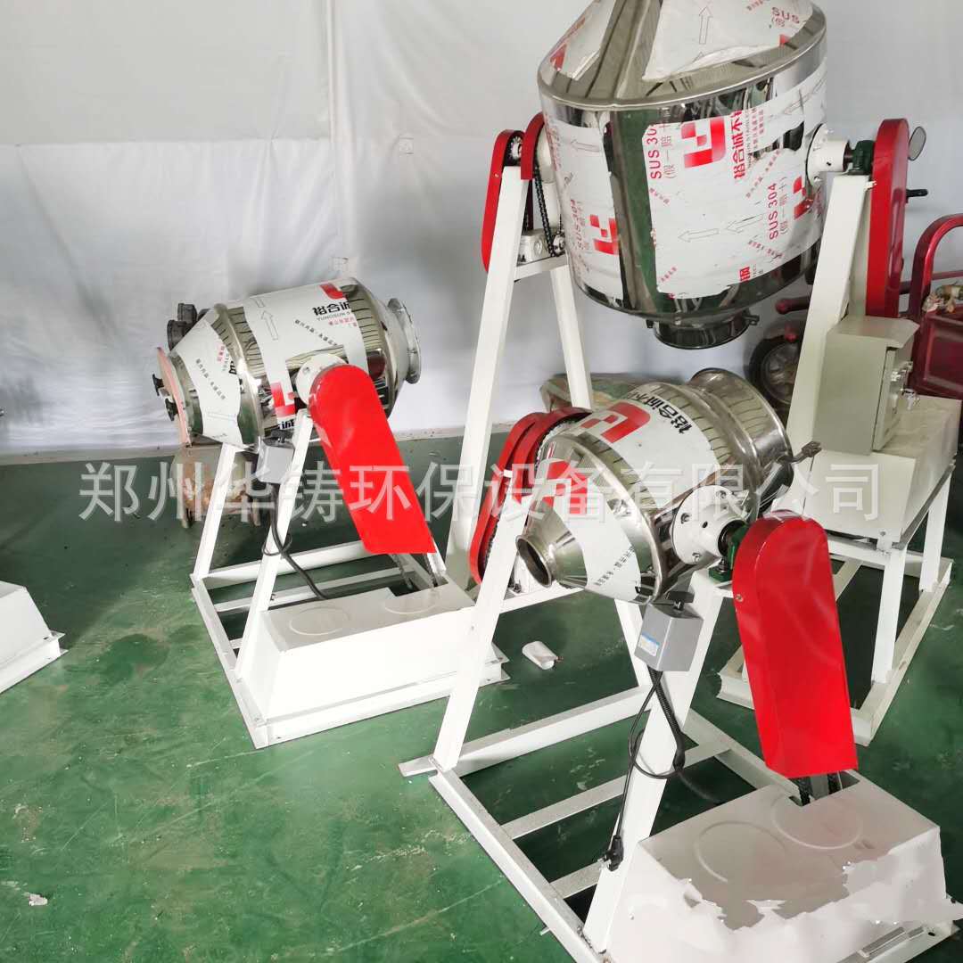 微信图片_20200902164315