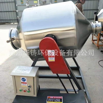 不锈钢鼓式搅拌机 食品粉料混料机 预混料混合罐 腰鼓式混合机图4