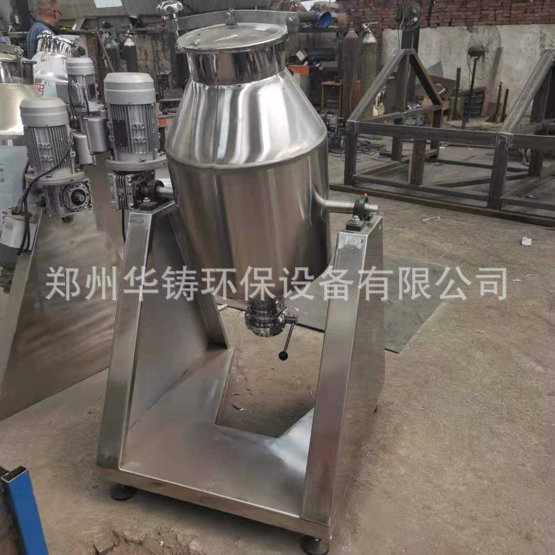 微信图片_20210611085055