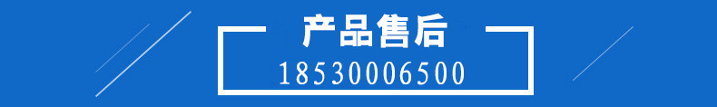微信图片_20210409082452